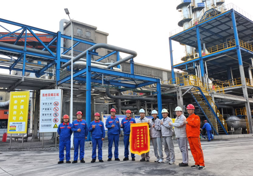 聚焦“135” 品牌引領(lǐng)在行動? | 中國化學(xué)工程四化建各單位獲多項(xiàng)榮譽(yù)