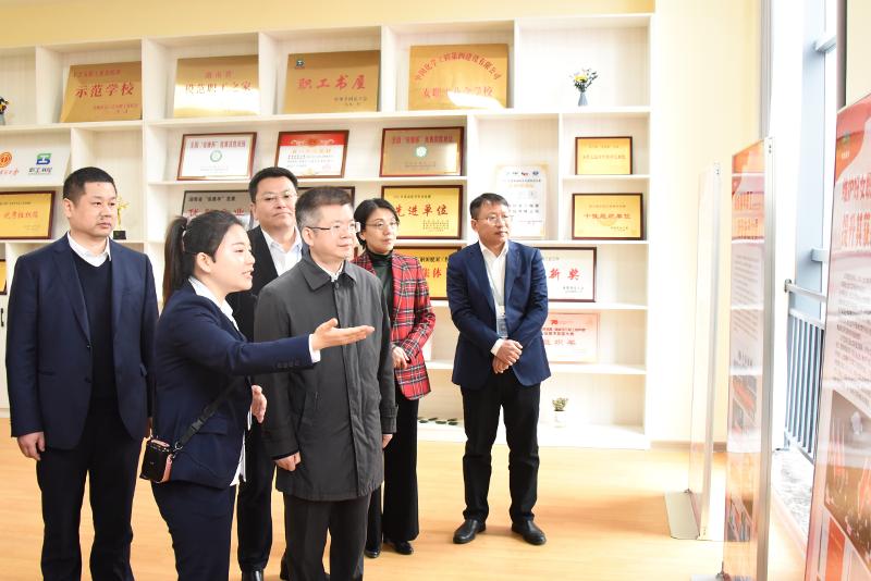 2023年3月，湖南省總工會黨組書記、常務副主席何俊峰來公司調研指導工作