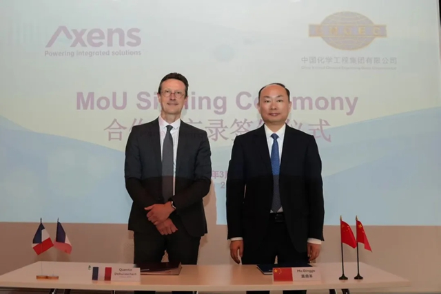中國化學與阿克森斯公司、德西尼布能源集團座談交流