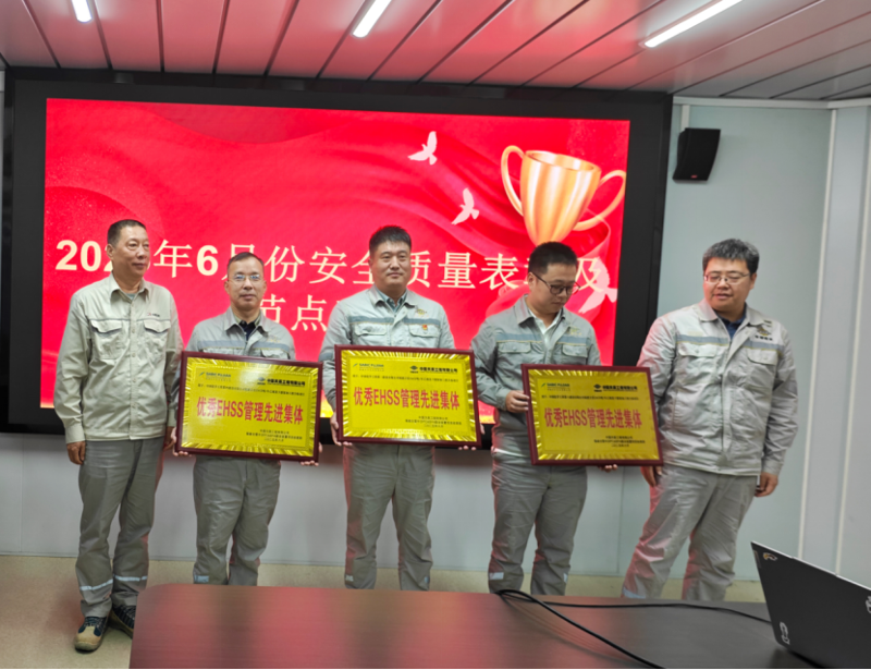 聚焦“135”  品牌引領(lǐng)在行動(dòng)⑩ | 中國(guó)化學(xué)四化建各單位獲先進(jìn)表彰和國(guó)家專利授權(quán)