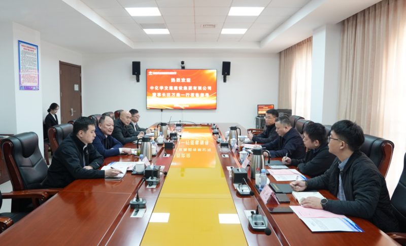 周鴻會見中國化學工程交建公司黨委書記、董事長汪萬勛